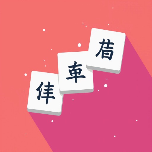 Jogo Just Mahjong online grátis